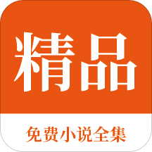 亚游官网app